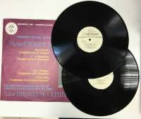 Набор виниловых пластинок (2 шт) В.А. Моцарт Симфония № 4, 41 Мелодия 300 мм. (Сост. на фото)