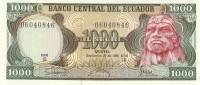 Банкнота Эквадор 1986 год 1 000 сукре Руминьяви   UNC