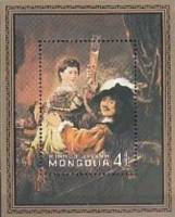 (1981-050) Блок марок  Монголия "Автопортрет"    375 лет со дня рождения Рембрандта III O
