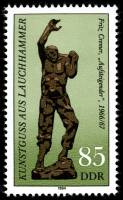 (1984-031) Марка Германия (ГДР) "Восстание"    Художественные сокровища II Θ