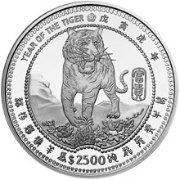 () Монета Либерия 1998 год 2500  ""   Биметалл (Платина - Золото)  UNC