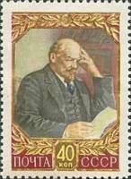 1957-045 Марка СССР За чтением Перф греб 12:12½   В.И. Ленин. 87 лет со дня рождения III Θ