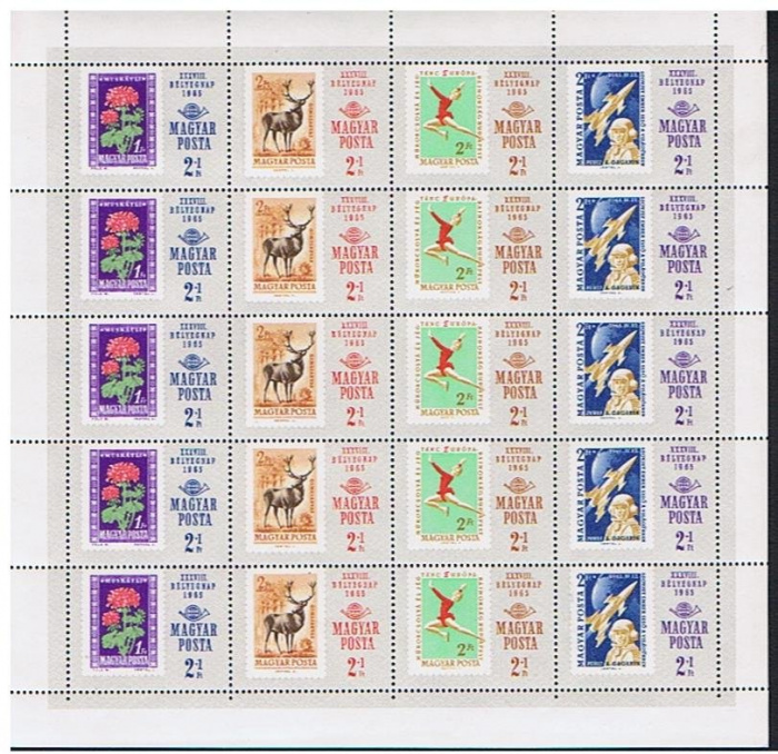 (1965-086) Лист марок (20 м 4х5) Венгрия &quot;Почтовые марки&quot; ,  III O