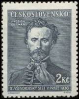 (1938-86) Марка Чехословакия "Й. Фюгнер (Сине-серая)"    10-е Старославянских игр Сокол, Прага III O