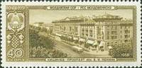 1958-124 Марка СССР Молдавская ССР Кишинёв   Столицы союзных советских республик III Θ