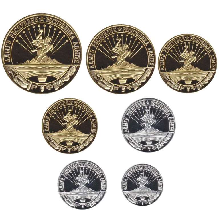 2013 7 монет 10 25 50 копеек 1 3 5 10 рублей Набор монет Адыгея 2013 год Фауна   UNC