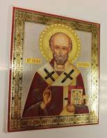 Икона " Николай Чудотворец" ( Сост.на фото ) 