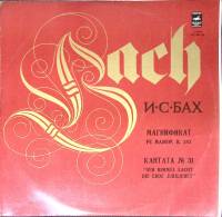 Пластинка виниловая И.С. Бах Магнификат. Кантата Мелодия 300 мм. (Сост. отл.)