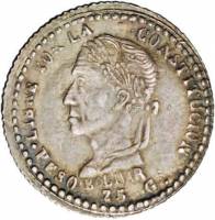 (№1859km133.1) Монета Боливия 1859 год frac12; Sol (усилитель)
