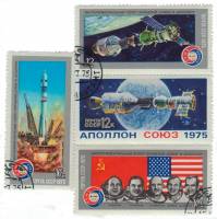 1975-048-51  Серия Набор марок (4 шт) СССР  Полет Союз - Аполлон I Θ
