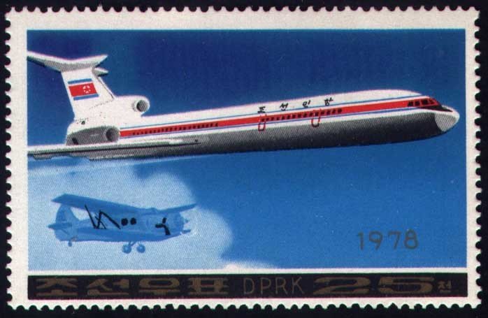(1978-109) Марка Северная Корея &quot;Ту-154&quot;   Самолеты III Θ