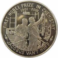 () Монета Северная Корея (КНДР) 2001 год 1 вона ""  Медь-Никель  PROOF