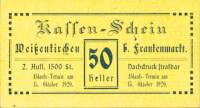 (№1920) Банкнота Австрия 1920 год "50 Heller"