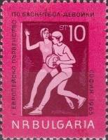 (1965-062) Марка Болгария "Баскетбол. Первенство Европы"   Спорт III Θ