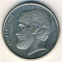 (№1982km131) Монета Греция 1982 год 5 Drachmai (Дельта)