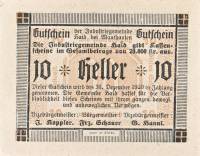 (№1920) Банкнота Австрия 1920 год "10 Heller"