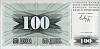 1992 Банкнота Босния и Герцеговина 1992 год 100 динар    UNC