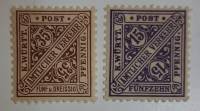 (--) Набор марок Вюртемберг "2 шт."  Негашеные  , III O