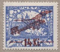 (1920-036b) Марка Чехословакия "надпечатка на 1919-005"    Авиапочта (Надпечатка на марке) III Θ