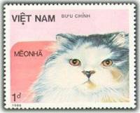 (1986-032a) Марка Вьетнам "Серо-белая кошка"  Без перфорации  Кошки III Θ