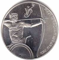 148 Монета Украина 2012 год 2 гривны XIV Летняя Паралимпиада Лондон 2012  Нейзильбер  PROOF