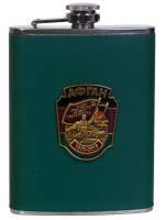 Фляжка Россия "Зелёная кожа с металлической накладкой Афган"  