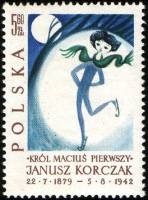 (1962-074) Марка Польша "Король Матиуш I на коньках" , III Θ