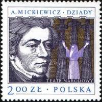 (1978-057) Марка Польша "А. Мицкевич"    Польские драматурги III Θ