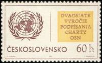 (1965-046) Марка Чехословакия "Эмблема"    20-летие ООН III Θ