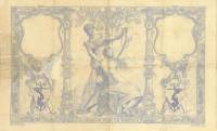 (№1882P-63b.1) Банкнота Франция 1882 год "100 Francs" (Подписи: A)