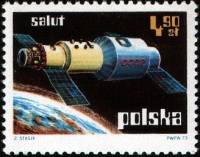 (1973-024a) Марка из блока Польша "Салют 1"    Космические исследования  III Θ