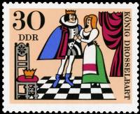 (1967-087) Марка Германия (ГДР) "Сказка (6)"    Фольклор II O