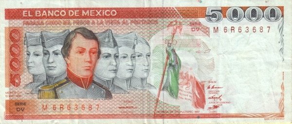 (,) Банкнота Мексика 1983 год 5 000 песо &quot;Курсанты&quot;   UNC