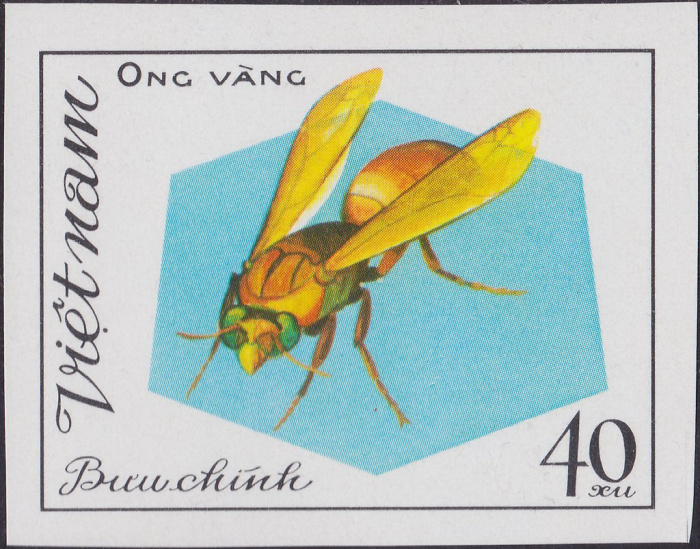 (1982-011) Марка Вьетнам &quot;Европейская бумажная оса &quot;    Пчелы и осы III Θ