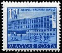 (1958-022) Марка Венгрия "Школа железоделательных заводов в Чепеле"    Здания построенные за  Пятиле