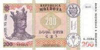 () Банкнота Молдова 2015 год 200  ""   UNC