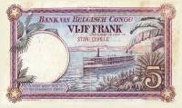 (№1924P-8d.1) Банкнота Конго Бельгийское 1924 год "5 Francs"