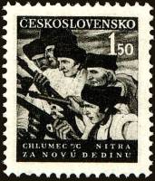 (1948-86) Марка Чехословакия "Крестьяне"    100-летие отмены крепостного права III Θ