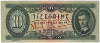(№1947P-161s3) Банкнота Венгрия 1947 год "10 Forint"