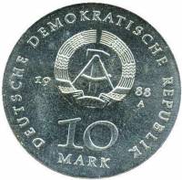 () Монета Германия (ГДР) 1988 год 10 марок ""  Биметалл (Серебро - Ниобиум)  UNC