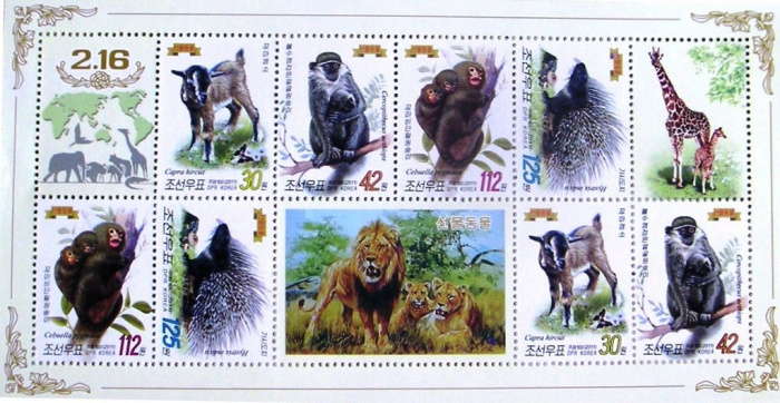(№2011-5679) Лист марок Корея Северная 2011 год &quot;Животные Мино 567982&quot;, Гашеный