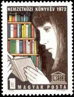 (1972-031) Марка Венгрия "Девушка с книгой"    Международный год книги II Θ