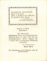 (№1920) Банкнота Австрия 1920 год "10 Heller"