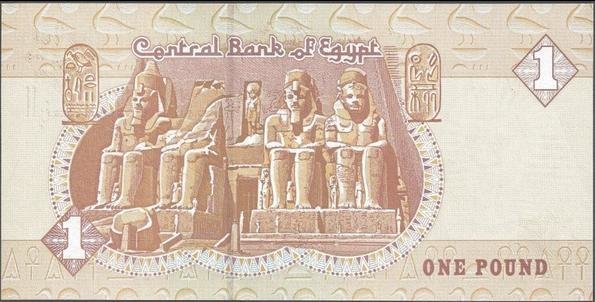 2002 Банкнота Египет 2002 год 1 фунт Абу-Симбел   UNC