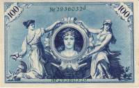 (1908) Банкнота Германия 1908 год 100 марок "Зелёные печати"   XF
