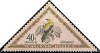 (1952-017) Марка Венгрия "Обыкновенная иволга"    Птицы Венгрии II Θ