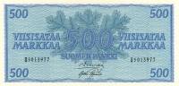 (1956) Банкнота Финляндия 1956 год 500 марок  Simonen - Aspelund  UNC