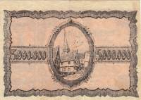 (№1923) Банкнота Германия 1923 год "5,000,000 Mark"