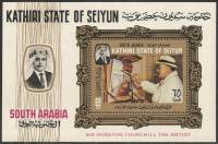 (№1966-2) Блок марок город Аден 1966 год "Черчилль за мольбертом", Гашеный