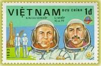 (1983-036) Марка Вьетнам "Н. Рукавишников и Г. Иванов"    Интеркосмос III O